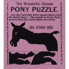 The Wonderful Chinese Pony Puzzle - Purple - Limited Edition